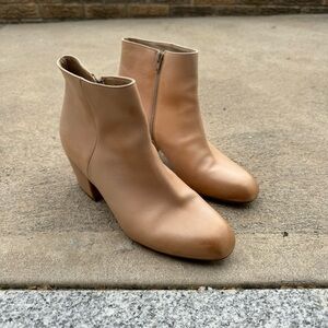 VIC MATIĒ Tan Leather Booties 8
